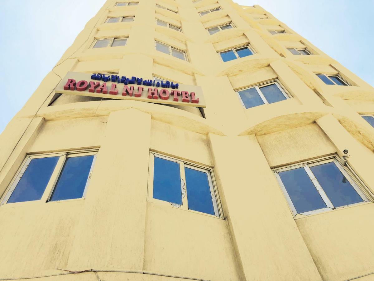 Royal Nj Hotel Бурдж-ель-Араб Екстер'єр фото